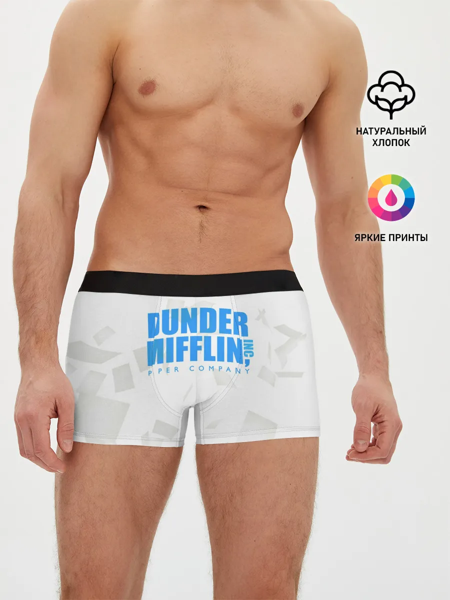 Мужские трусы боксеры / Dunder Mifflin