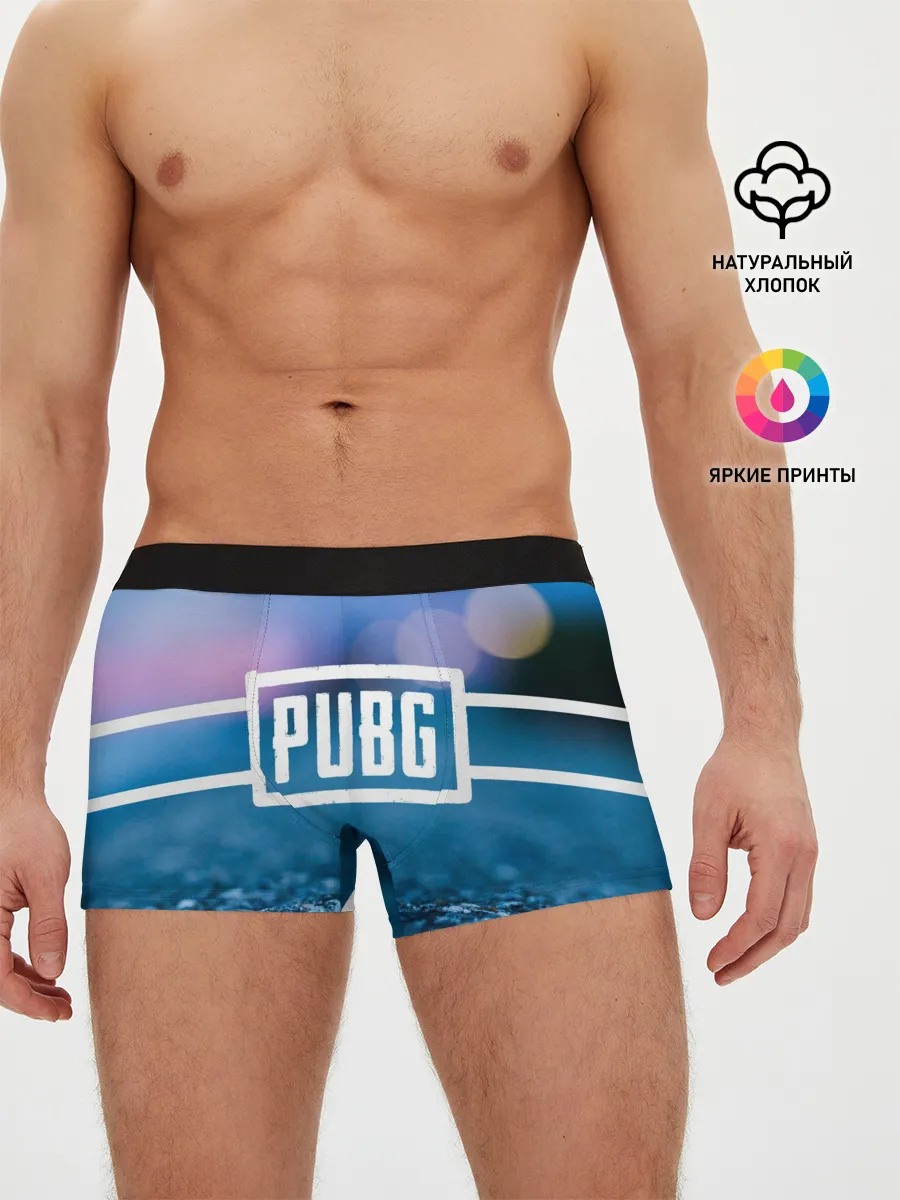 Мужские трусы боксеры / PUBG light blue