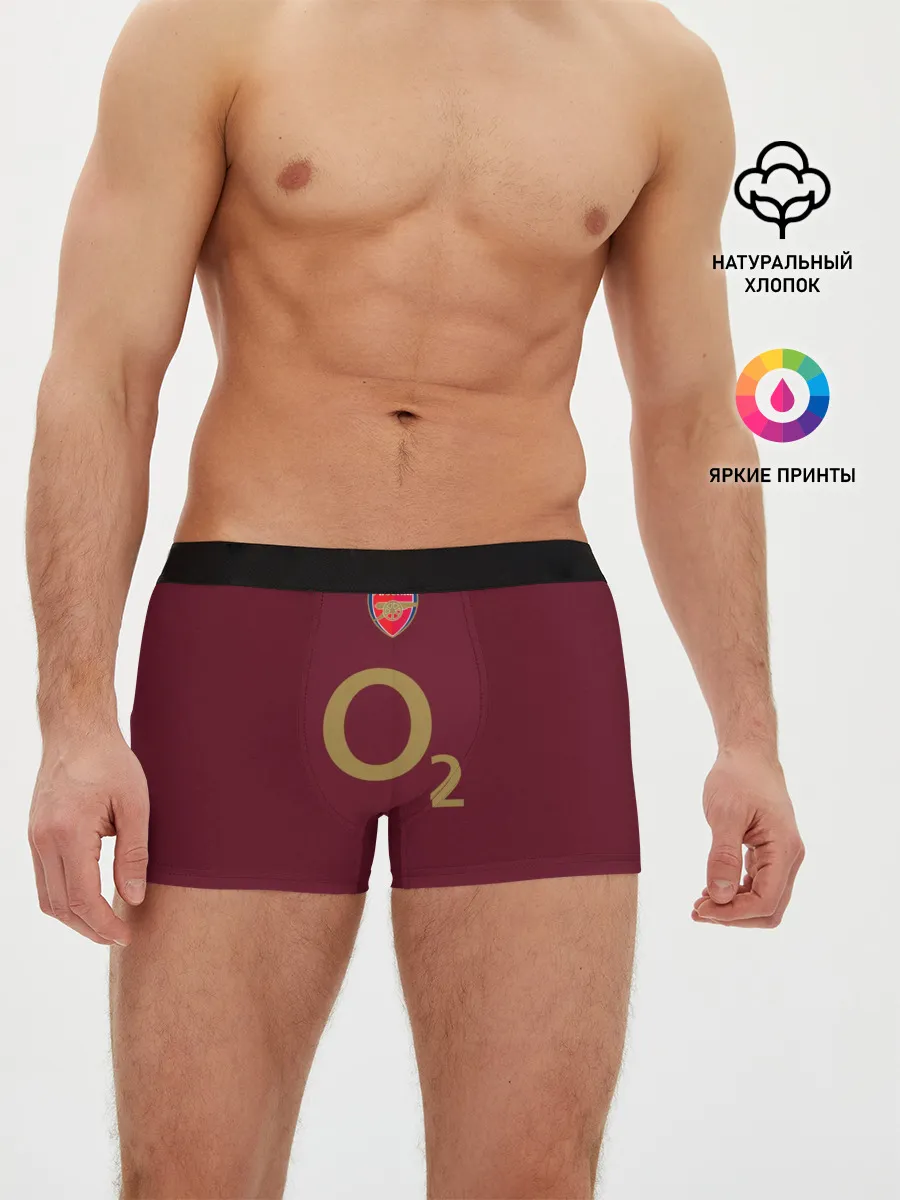 Мужские трусы боксеры / Анри ретро