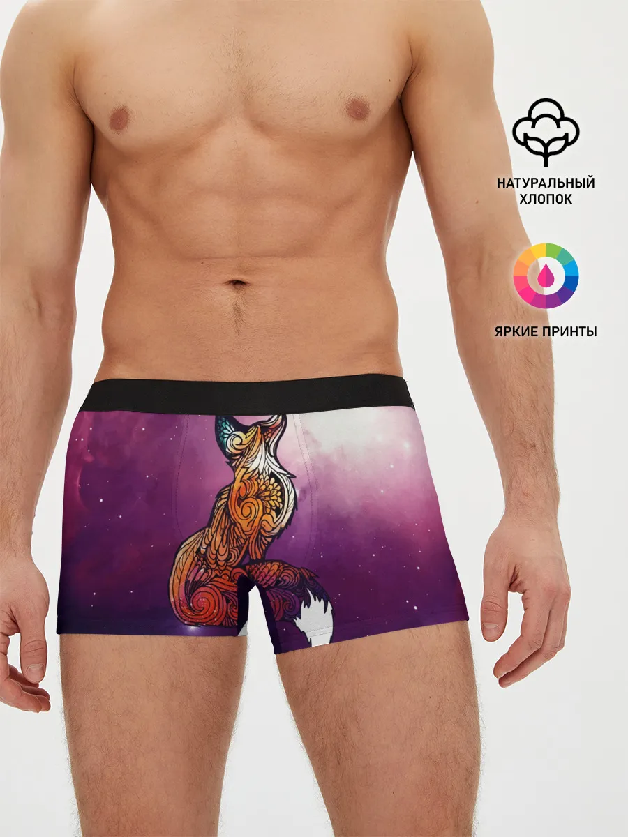 Мужские трусы боксеры / Космическая Лиса