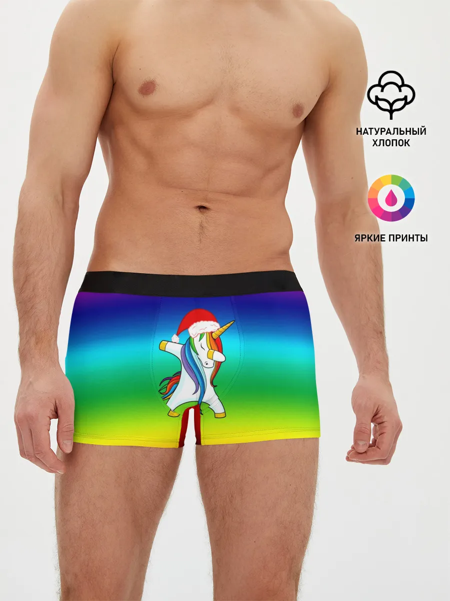 Мужские трусы боксеры / Dab New Year