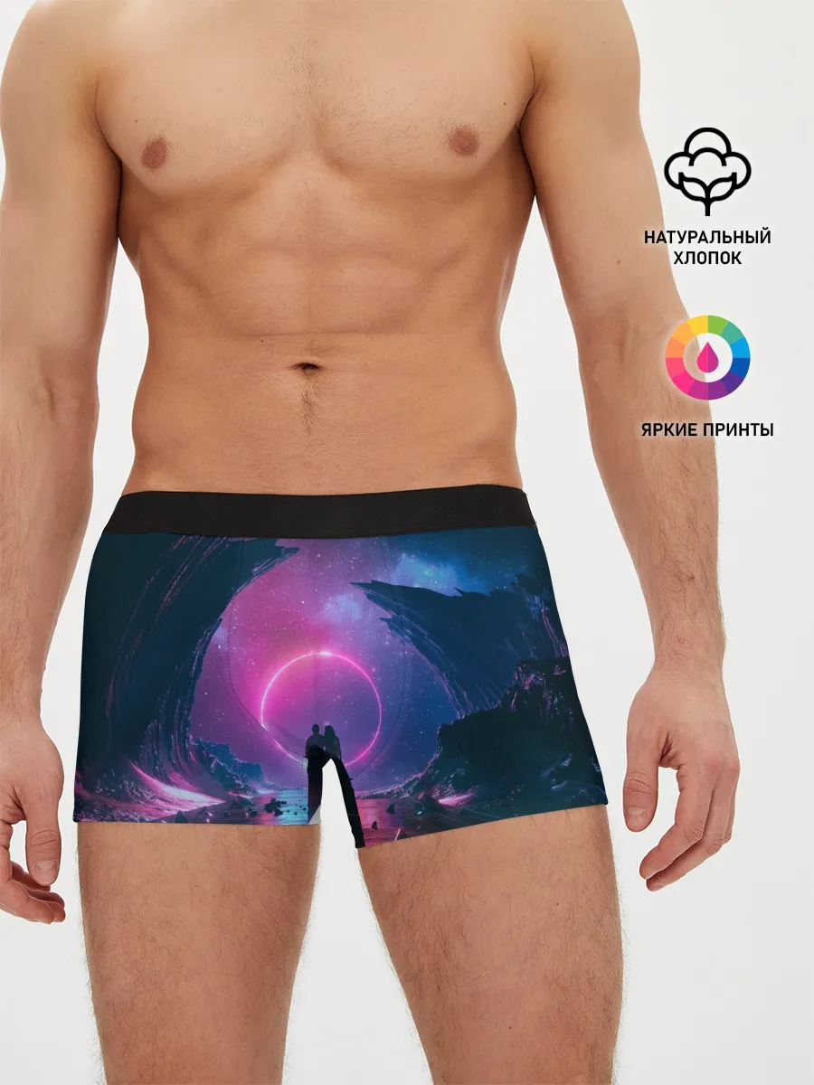 Мужские трусы боксеры / Любовь в космосе