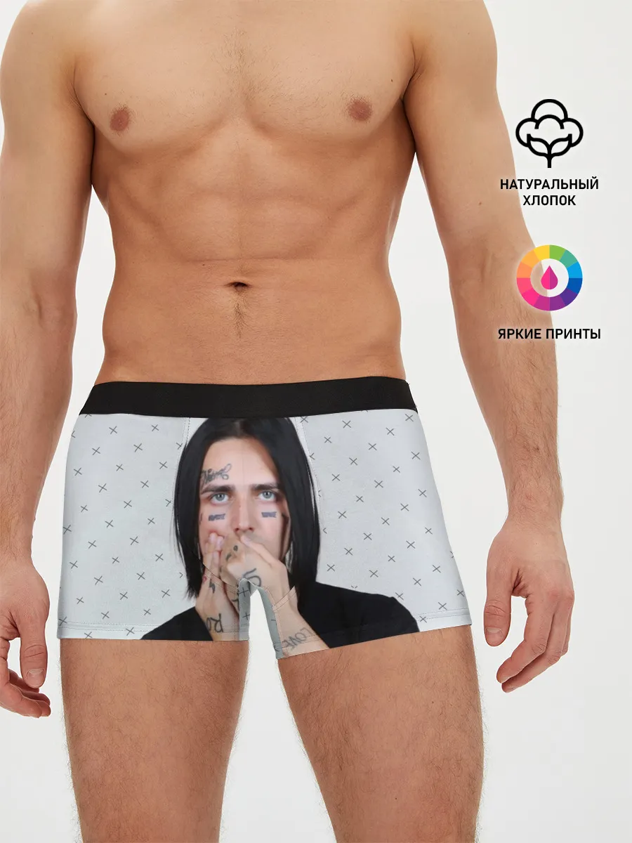 Мужские трусы боксеры / FACE