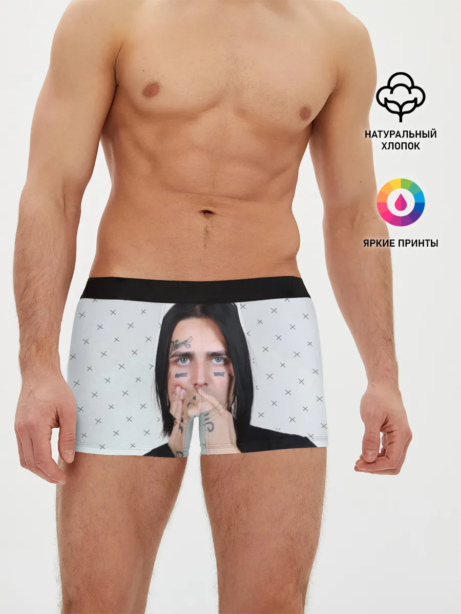 Мужские трусы боксеры / FACE