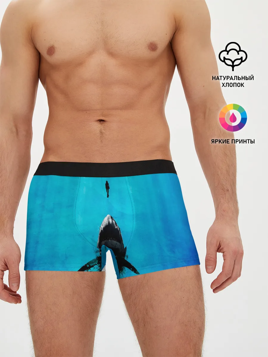 Мужские трусы боксеры / Акула на охоте