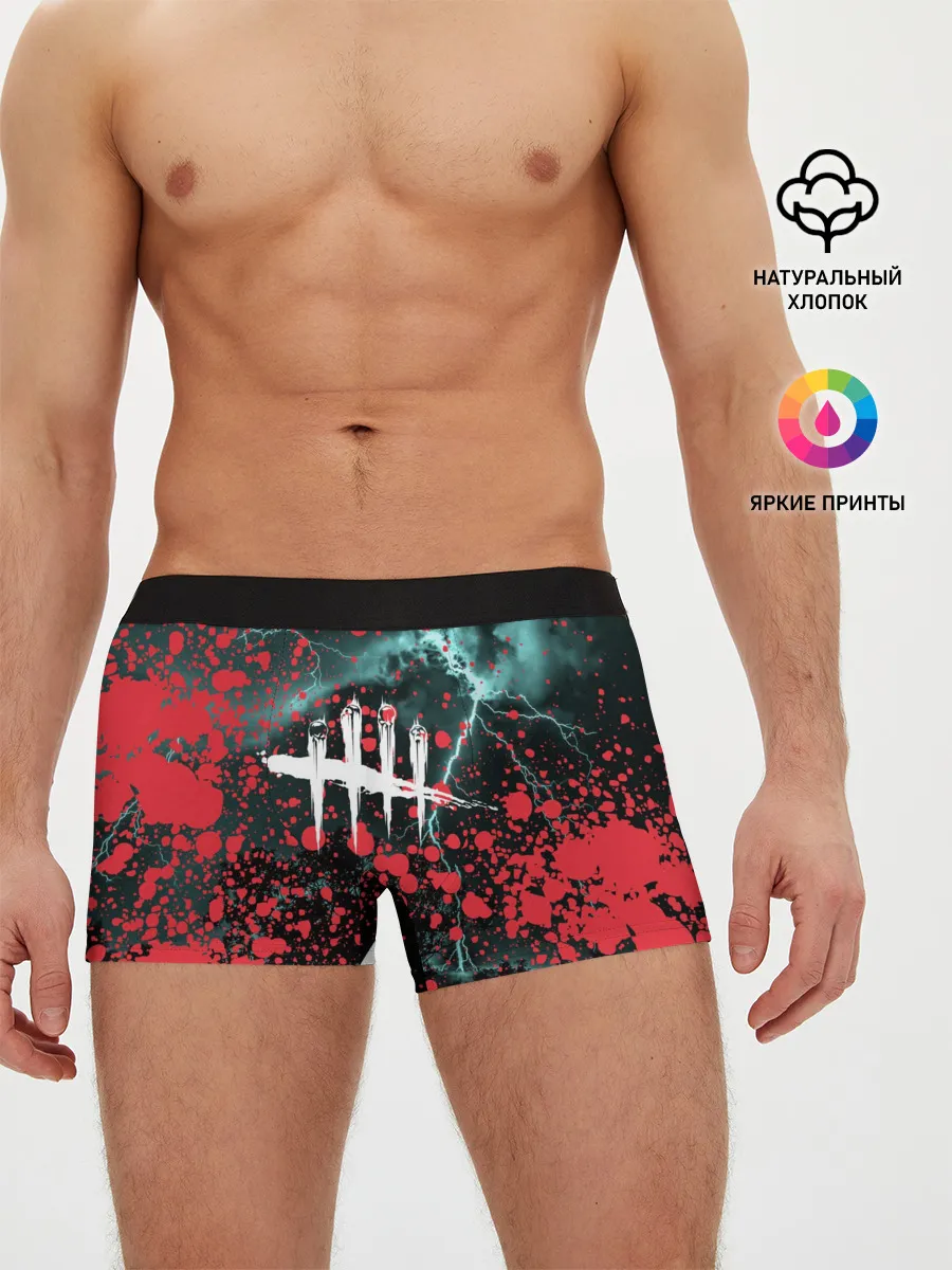Мужские трусы боксеры / DEAD BY DAYLIGHT