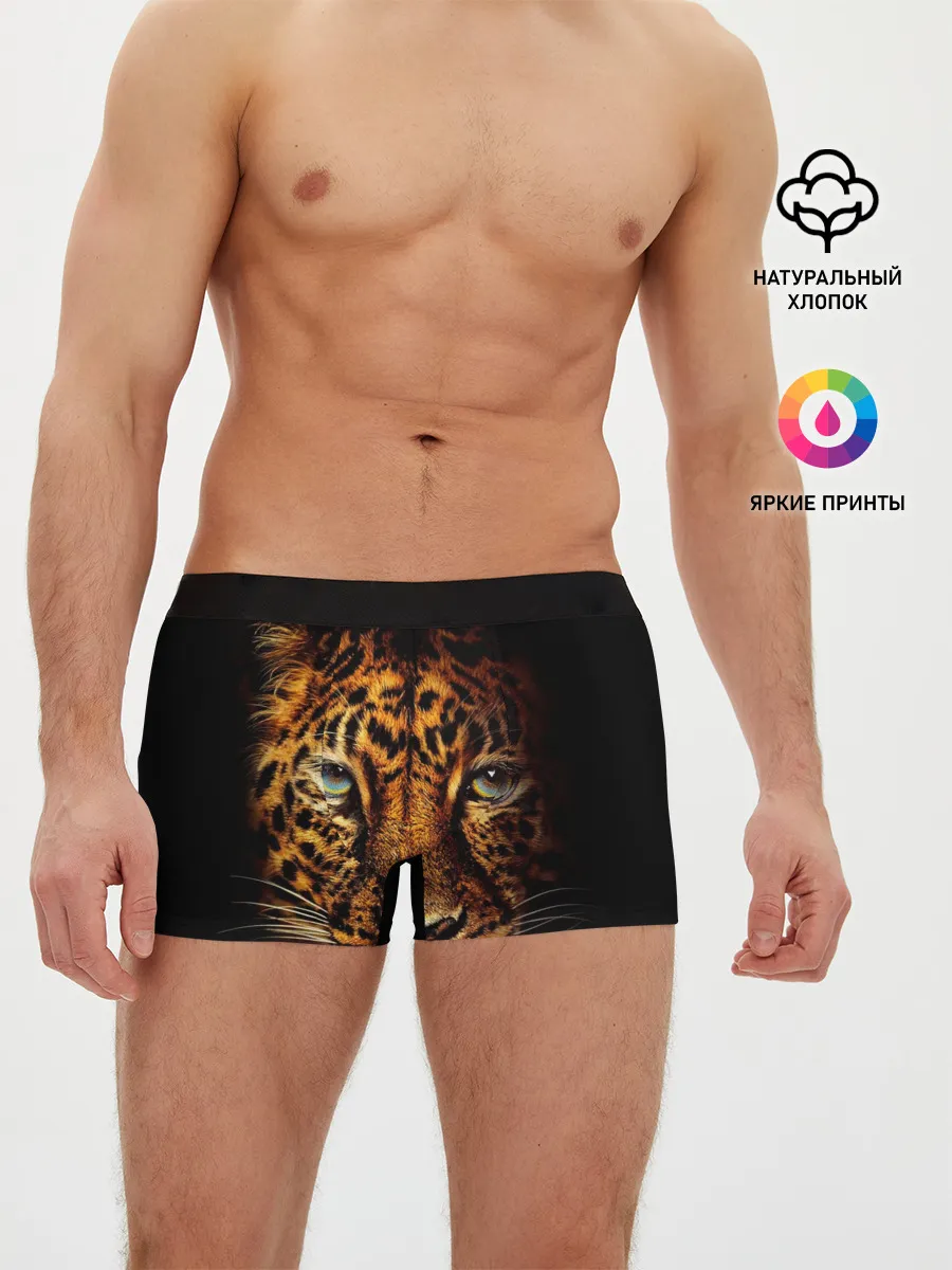 Мужские трусы боксеры / Ягуар