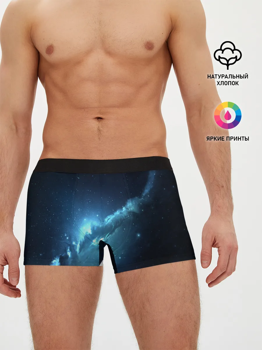 Мужские трусы боксеры / ATLANTIS NEBULA