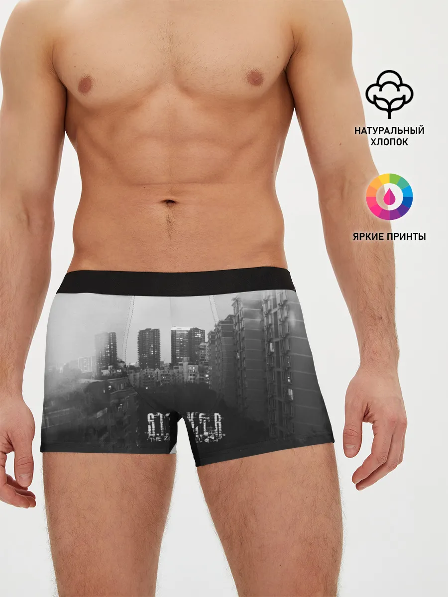 Мужские трусы боксеры / Stalker
