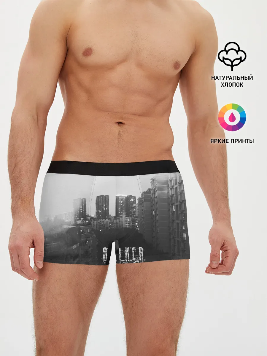 Мужские трусы боксеры / Stalker
