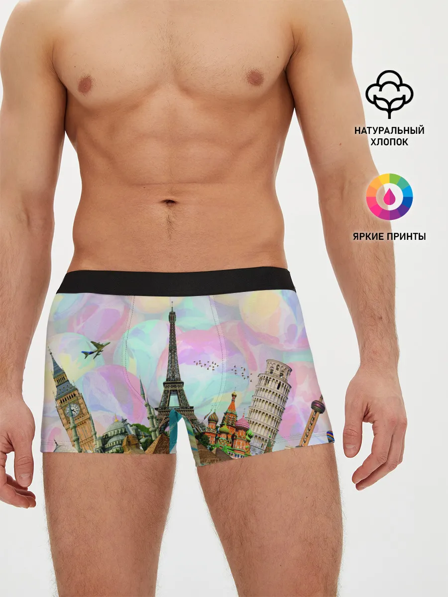 Мужские трусы боксеры / Туризм