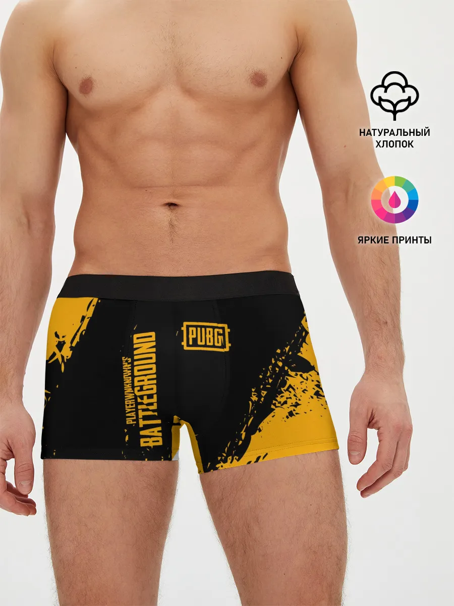 Мужские трусы боксеры / PUBG | ПАБГ