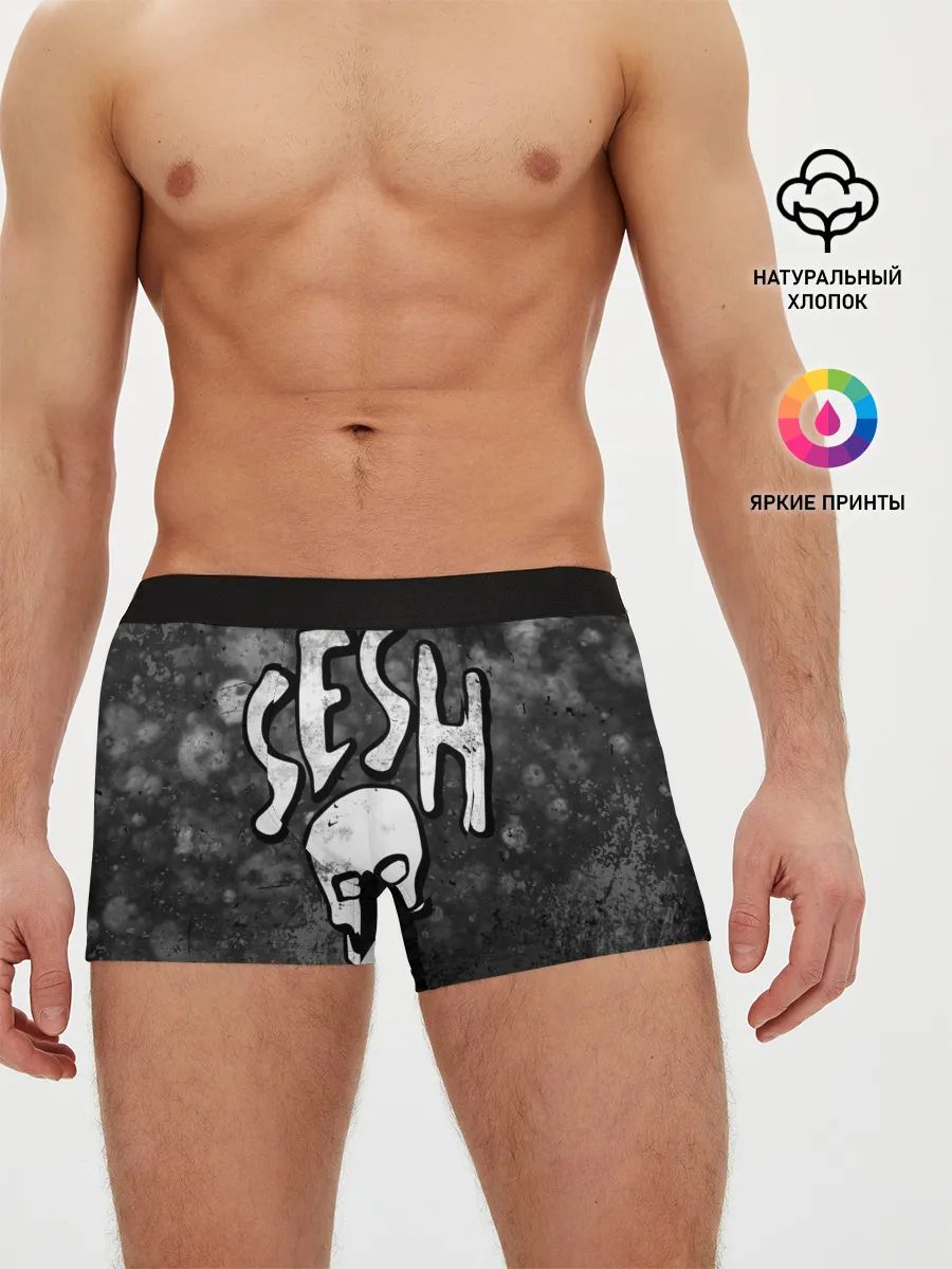 Мужские трусы боксеры / SESH Team