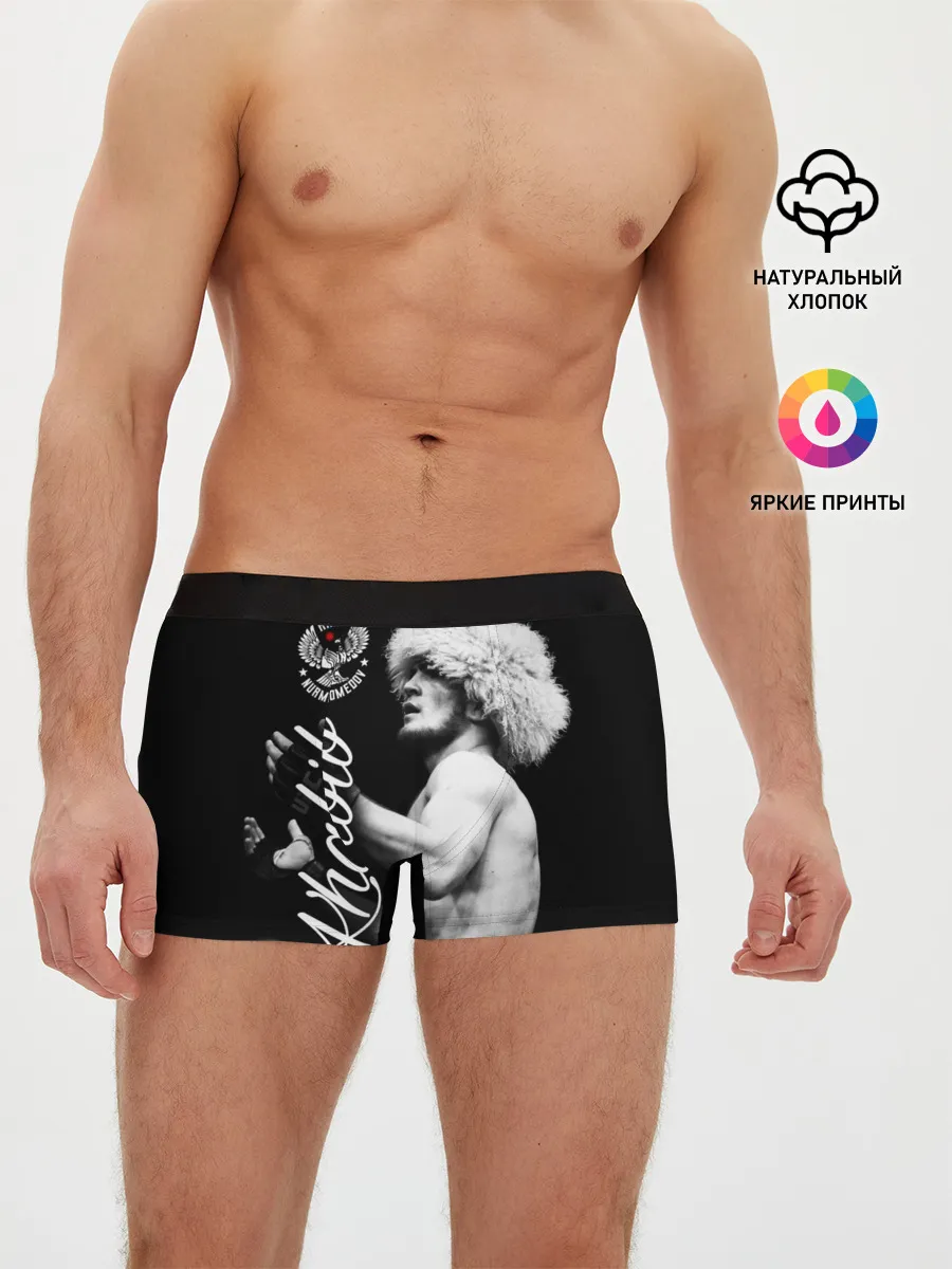 Мужские трусы боксеры / Хабиб Нурмагомедов