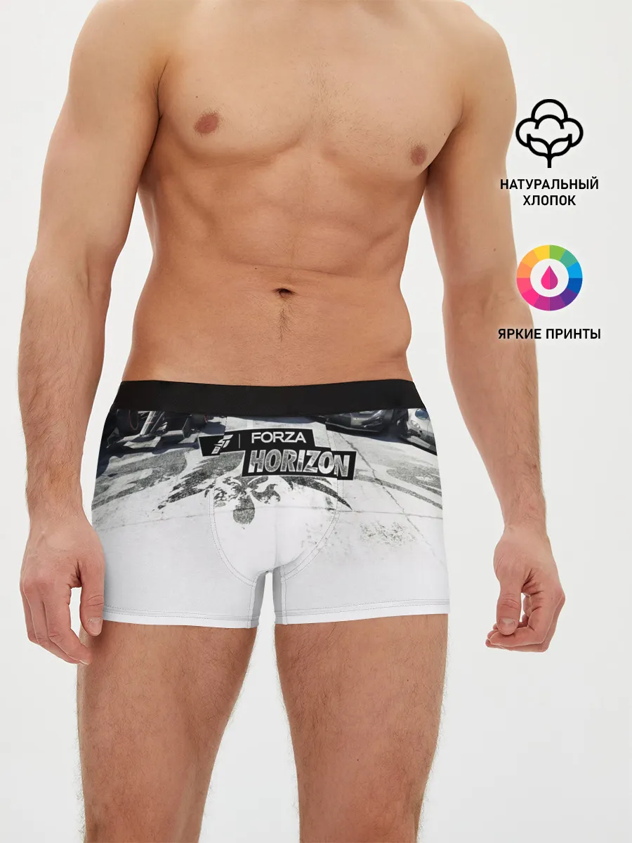 Мужские трусы боксеры / Forza Horizon