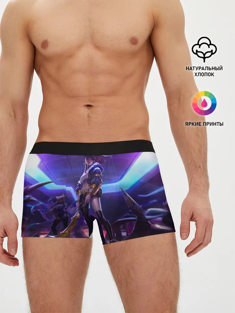 Мужские трусы боксеры / Akali. KDA