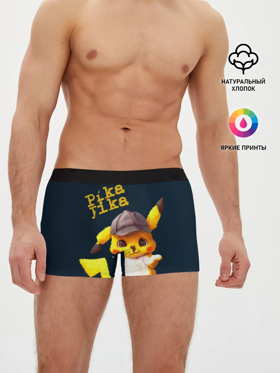 Мужские трусы боксеры / Пика