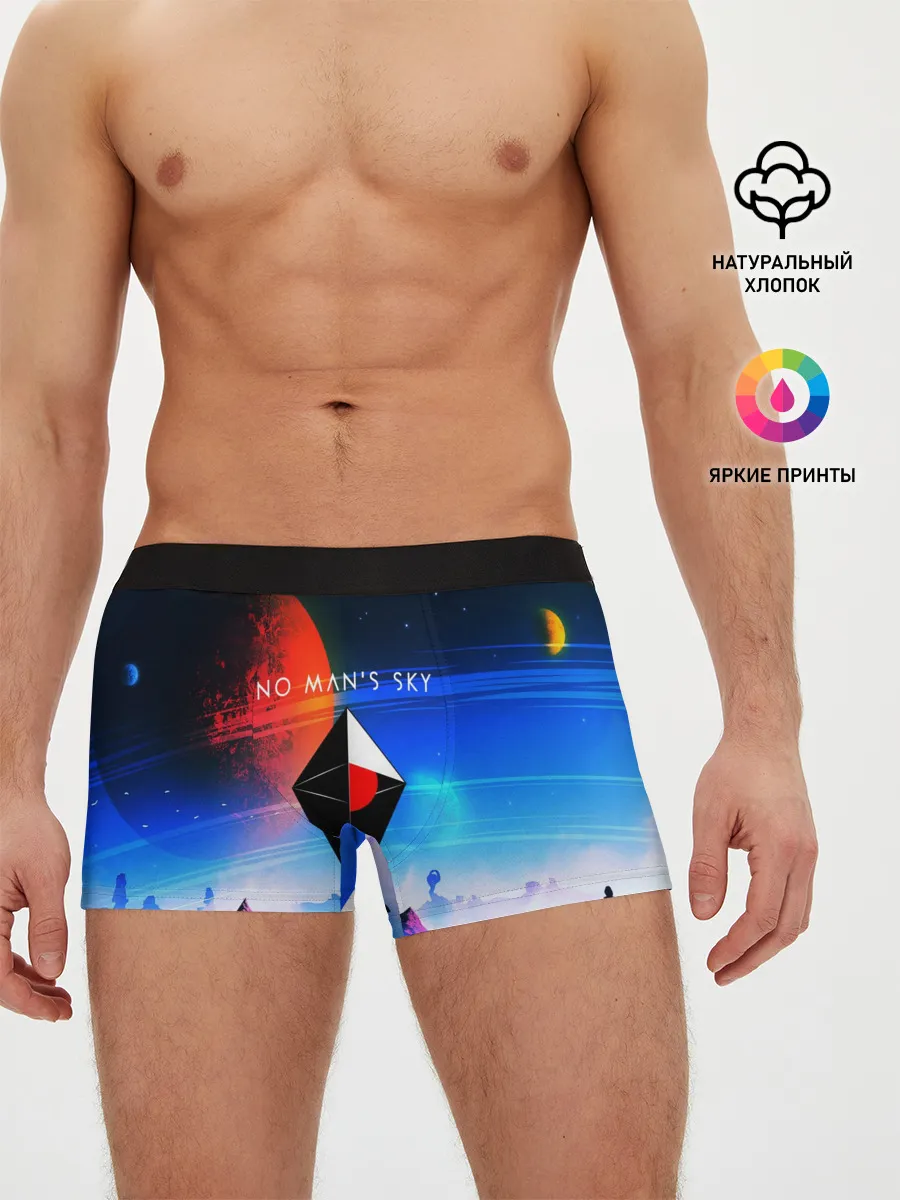 Мужские трусы боксеры / NO MANS SKY