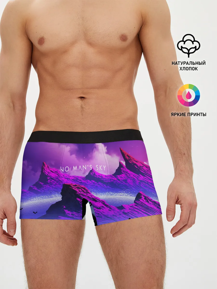 Мужские трусы боксеры / No Mans Sky