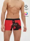 Мужские трусы боксеры / ХАСКИ