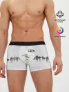 Мужские трусы боксеры / Lizer - Не Отдам