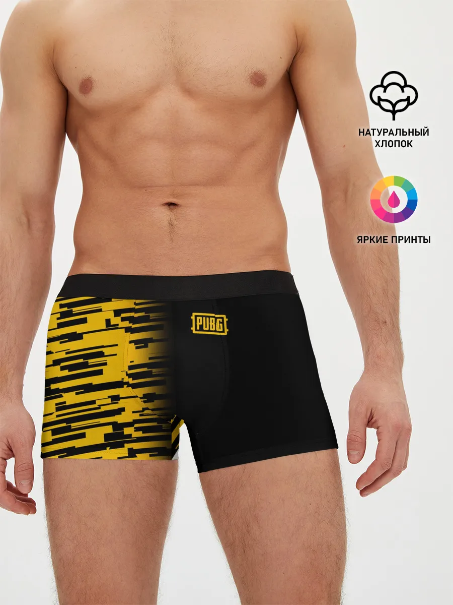 Мужские трусы боксеры / PUBG #10