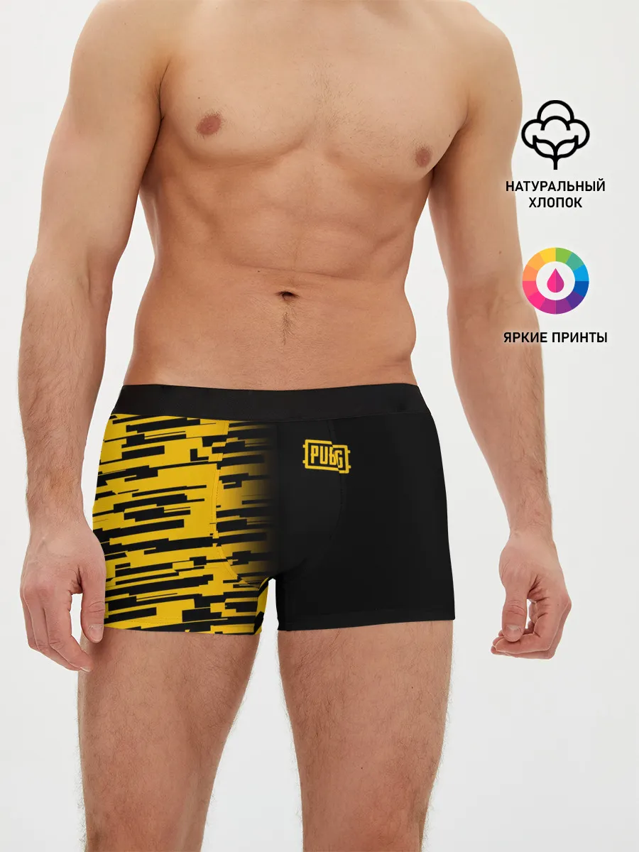 Мужские трусы боксеры / PUBG #10