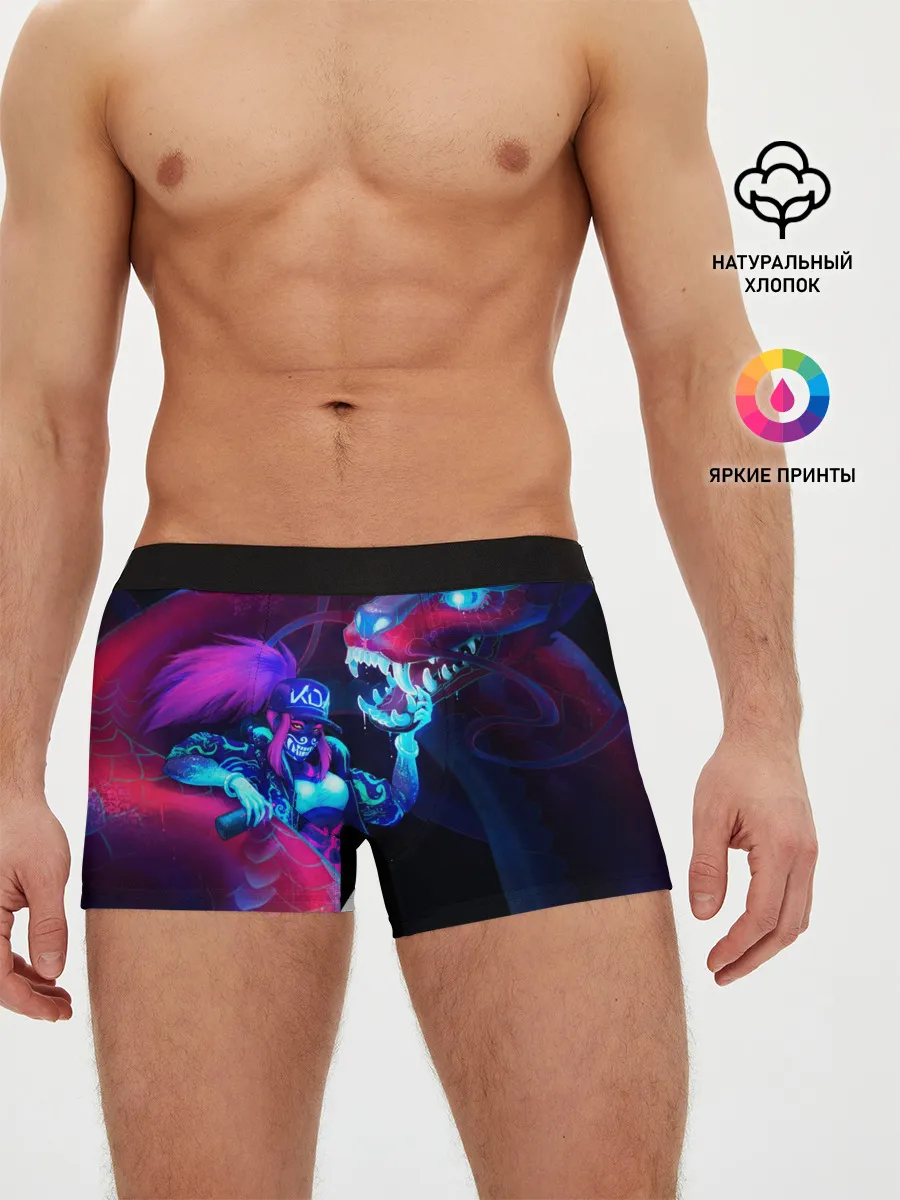 Мужские трусы боксеры / Akali. KDA