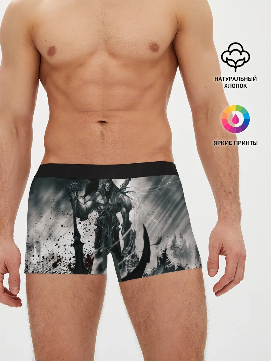 Мужские трусы боксеры / DARKSIDERS