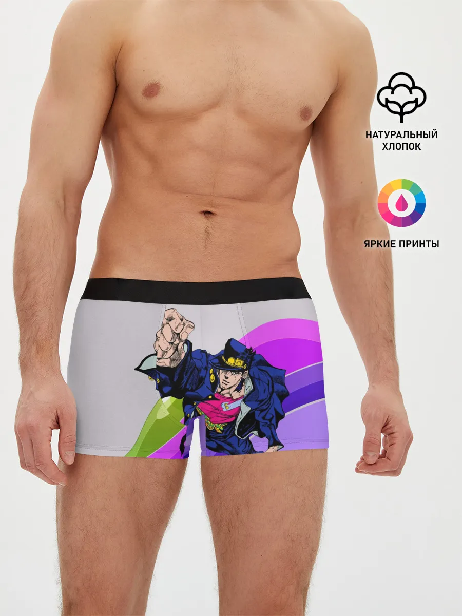 Мужские трусы боксеры / Jojo Jotaro