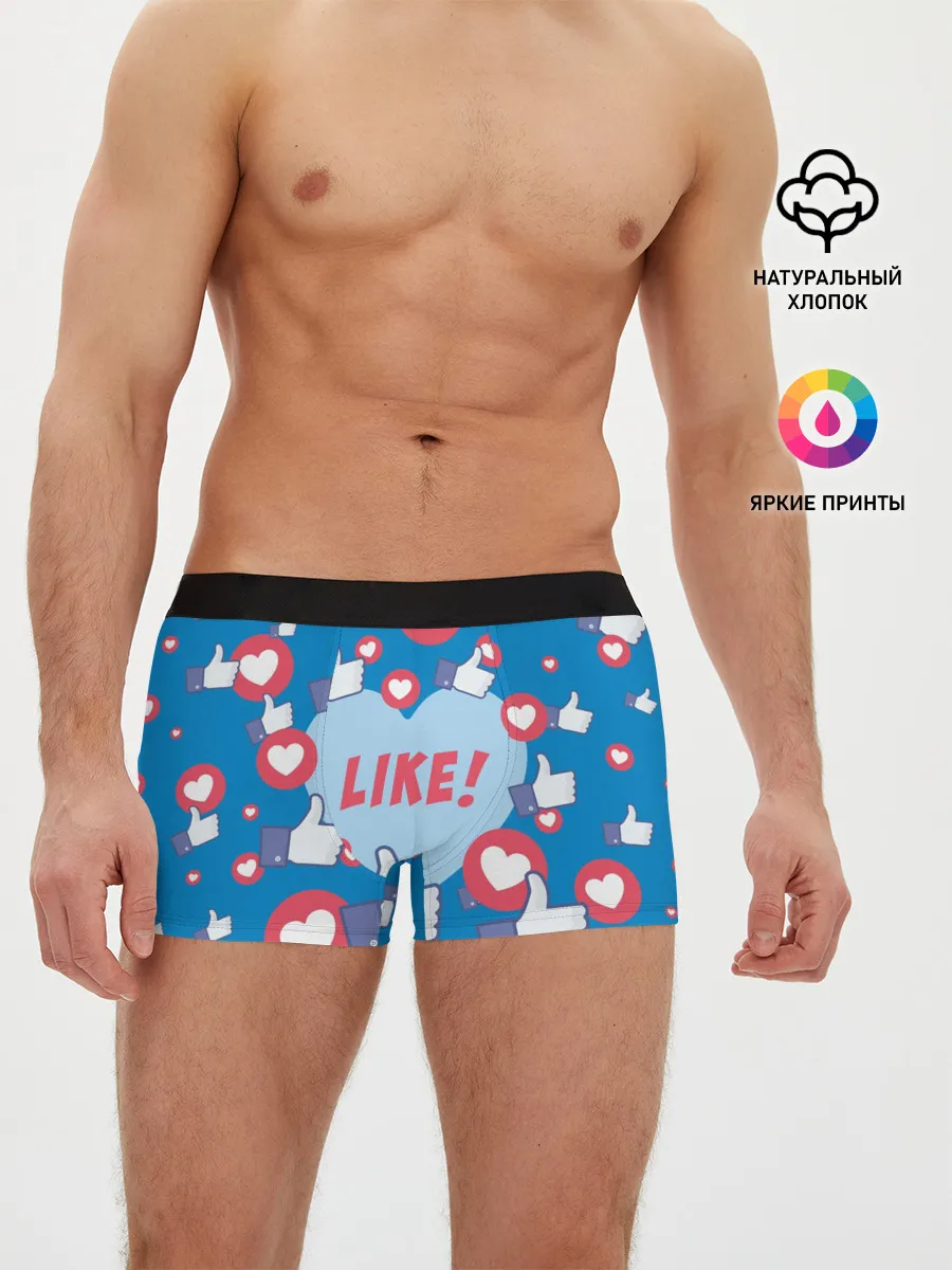 Мужские трусы боксеры / Лайки и сердечки