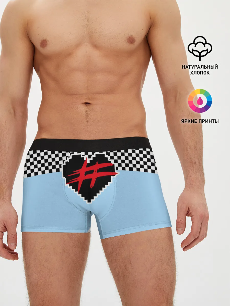 Мужские трусы боксеры / ФРЕНДЗОНА
