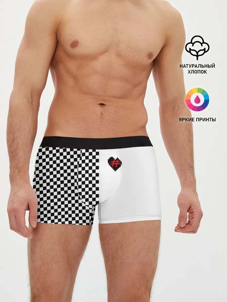 Мужские трусы боксеры / ФРЕНДЗОНА