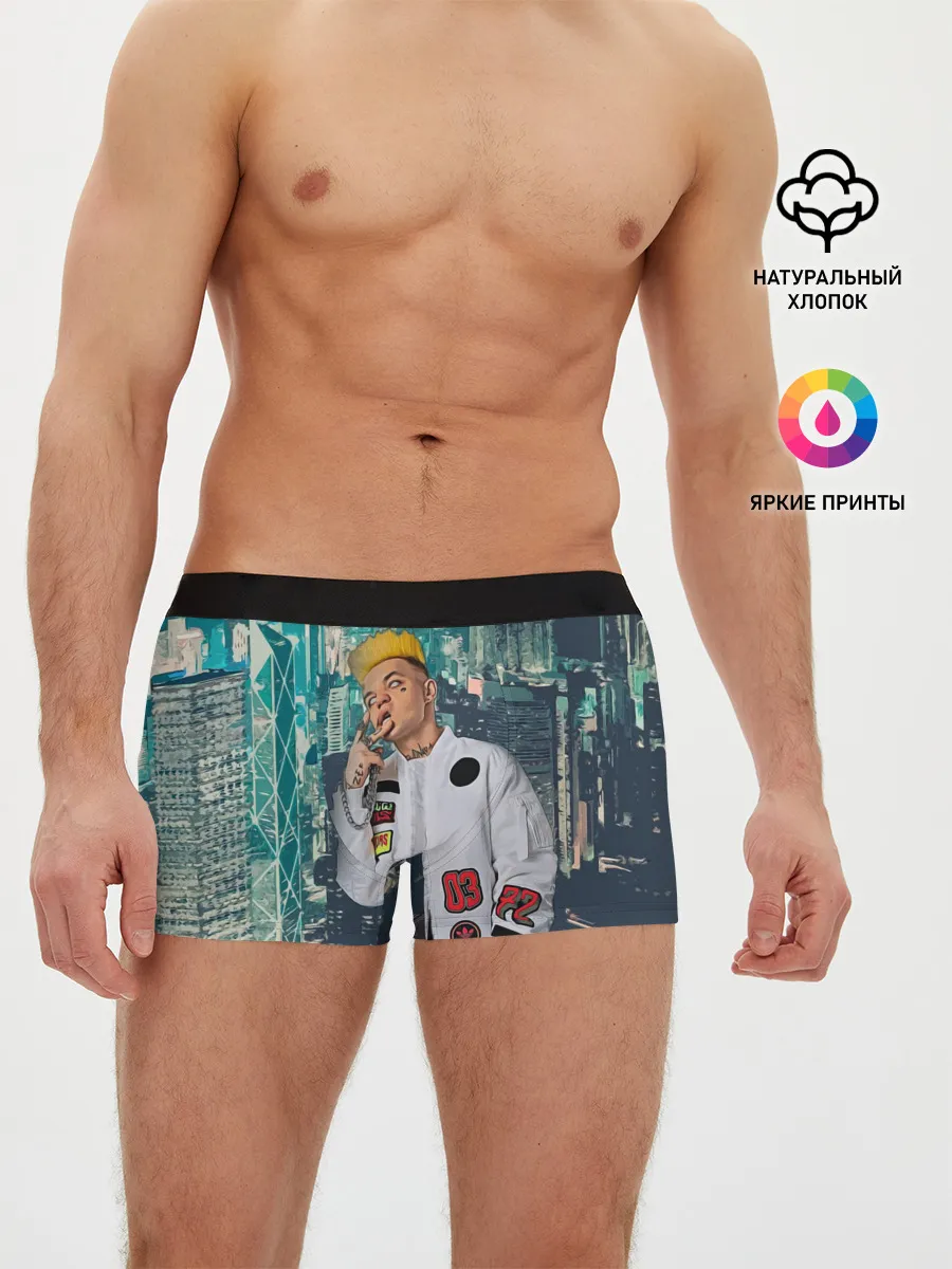 Мужские трусы боксеры / Сайонара бой