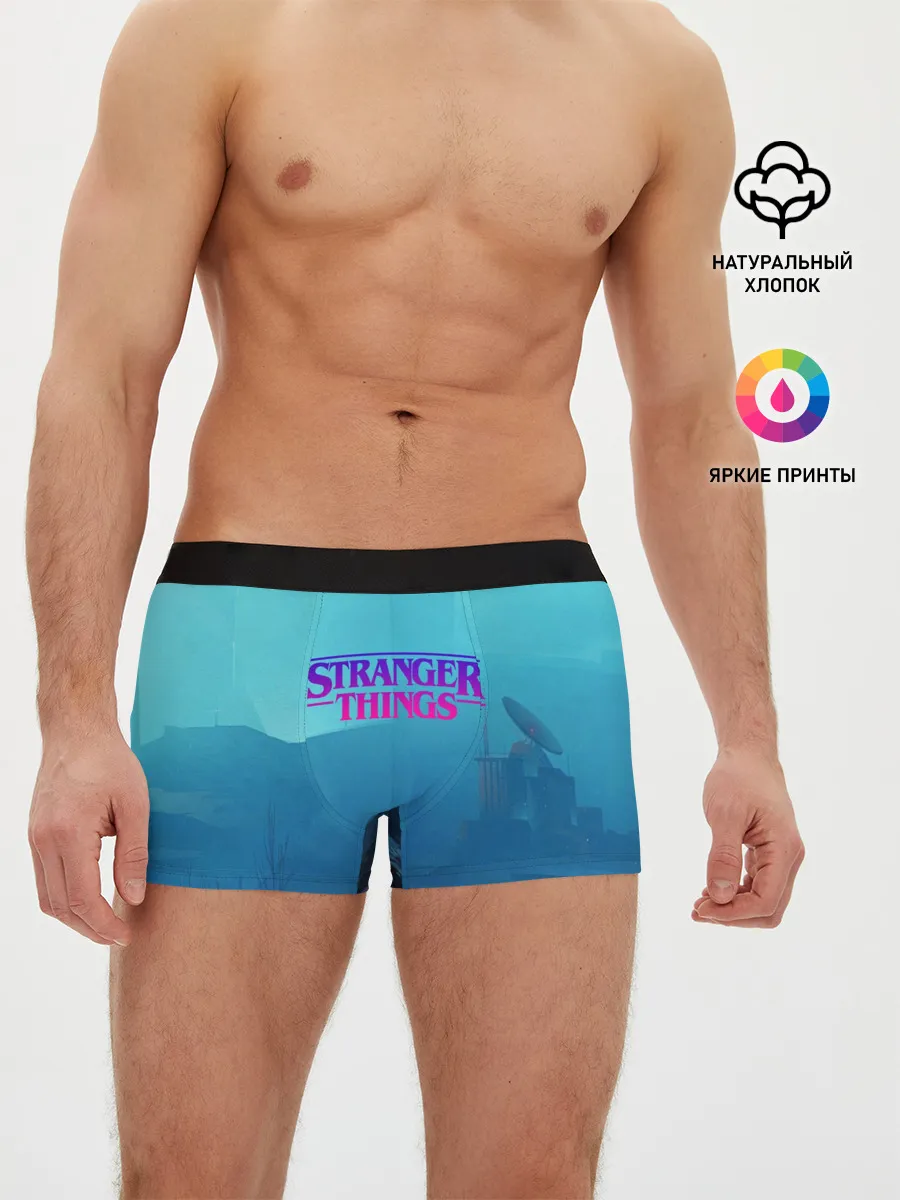 Мужские трусы боксеры / Очень странные дела