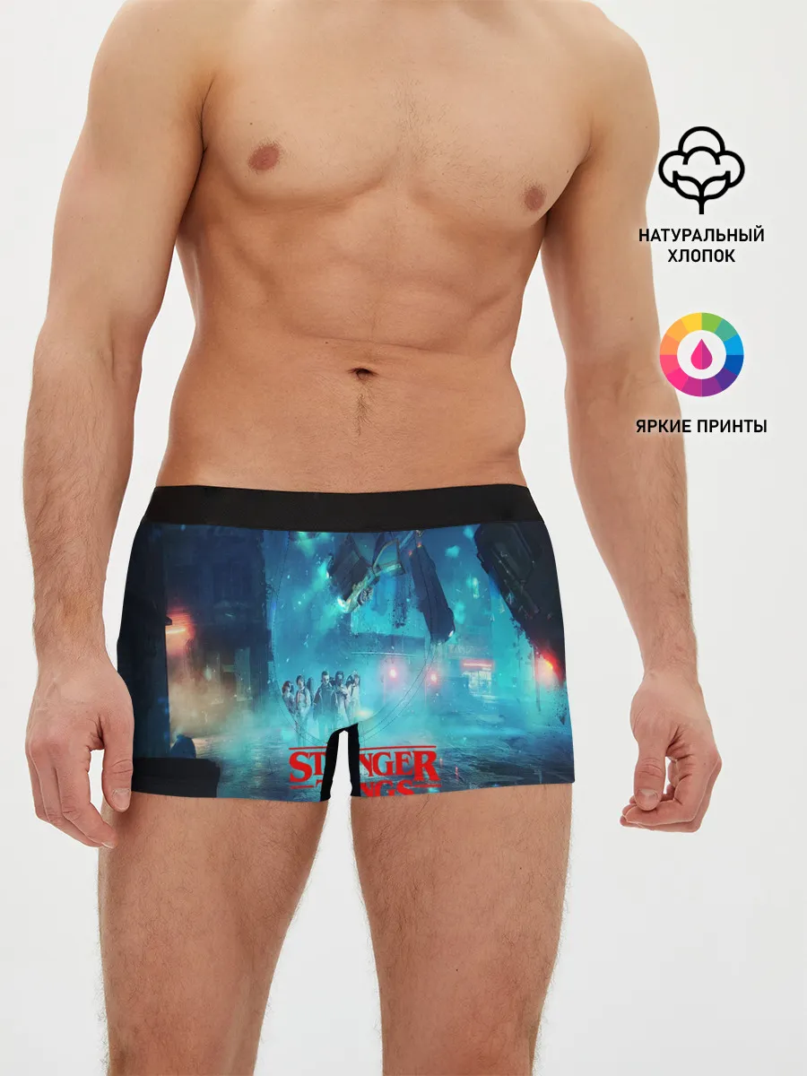 Мужские трусы боксеры / Очень странные дела