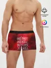 Мужские трусы боксеры / One Shot One Kill