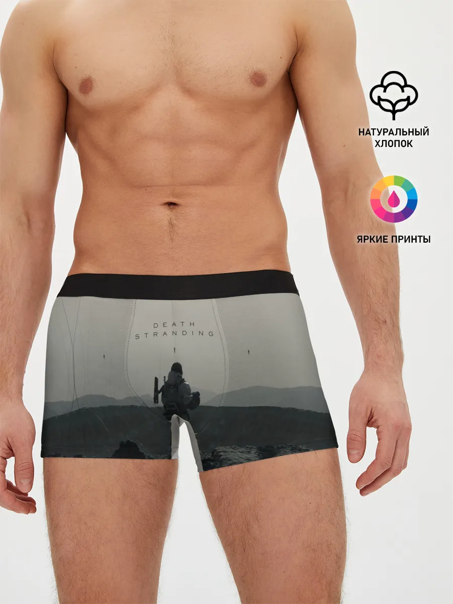 Мужские трусы боксеры / Death Stranding