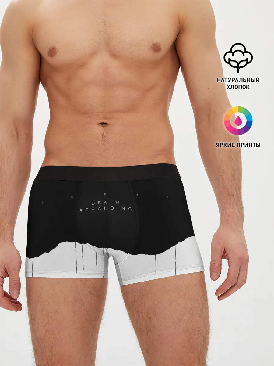 Мужские трусы боксеры / Death Stranding