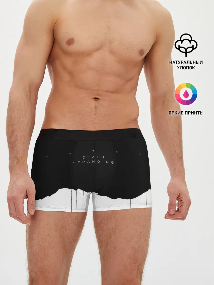 Мужские трусы боксеры / Death Stranding