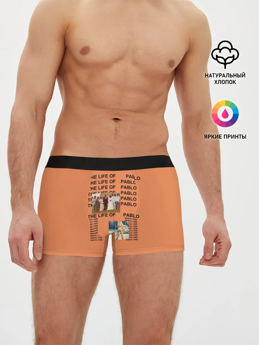 Мужские трусы боксеры / Kanye West PABLO