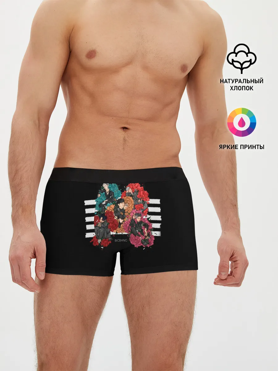 Мужские трусы боксеры / Bigbang