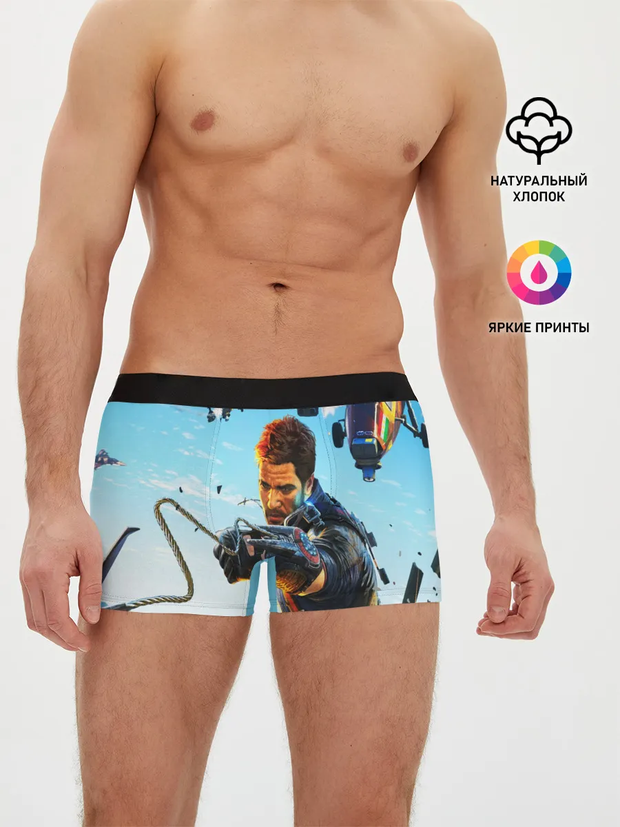 Мужские трусы боксеры / JustCause