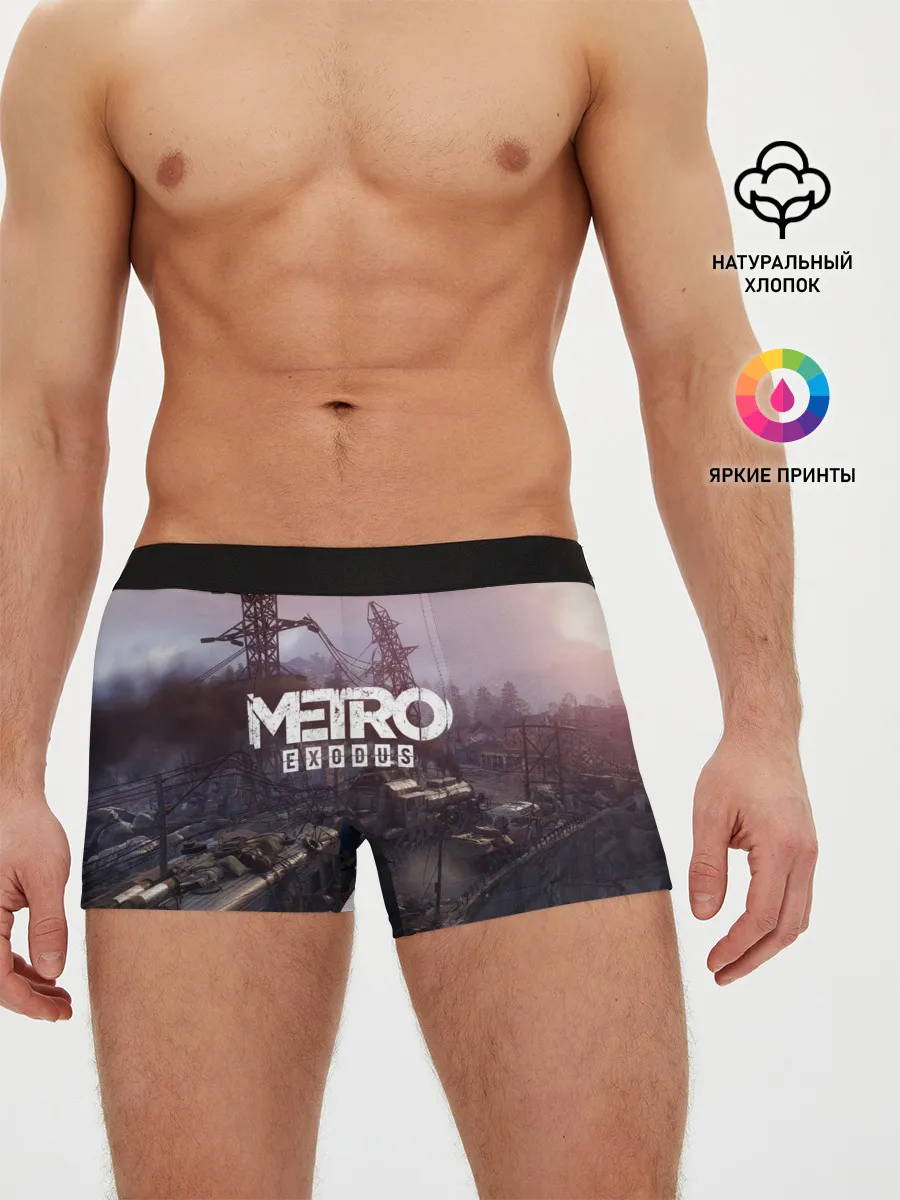 Мужские трусы боксеры / Metro Exodus