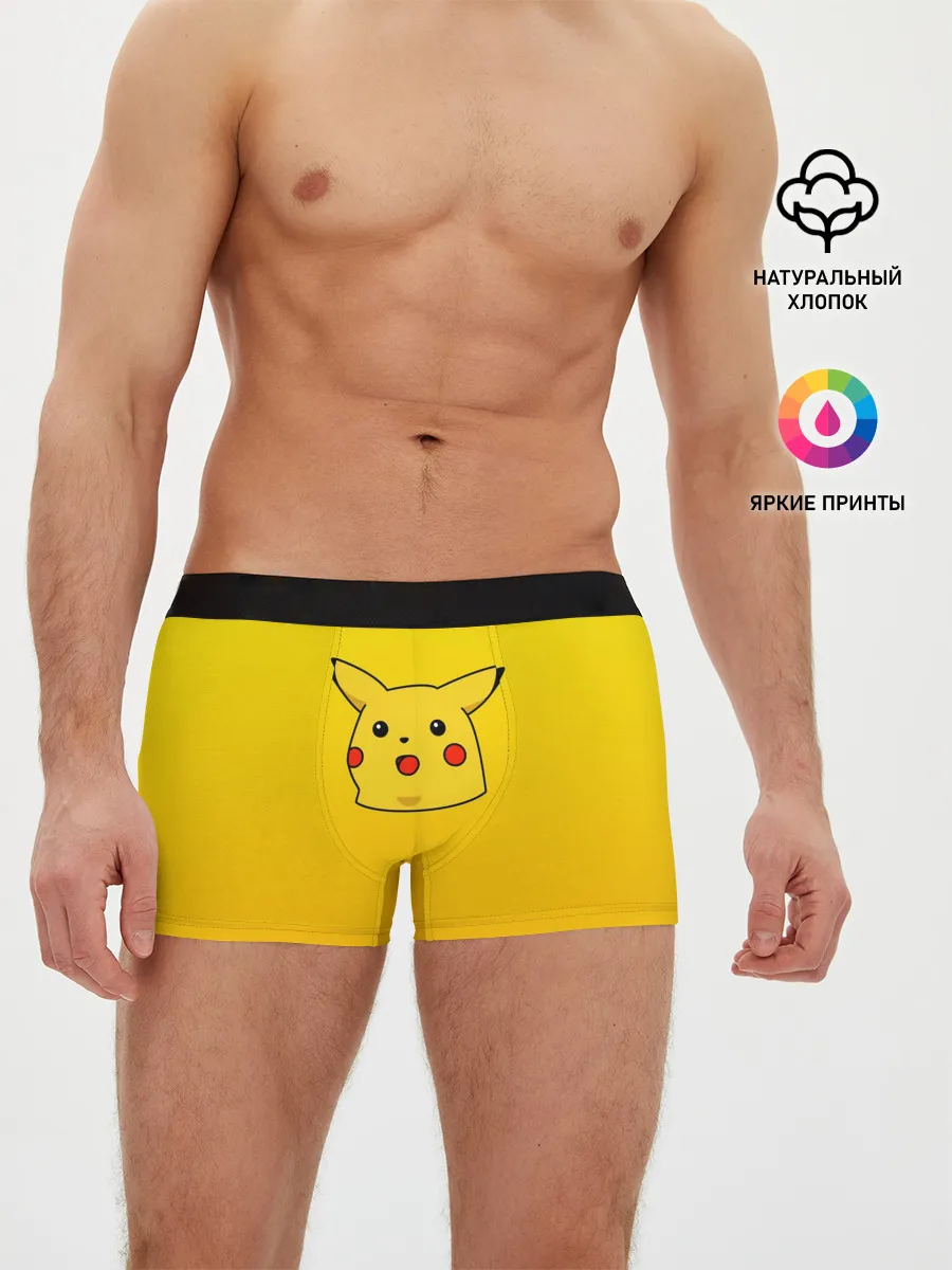 Мужские трусы боксеры / Покемоны. Удивленный Пикачу