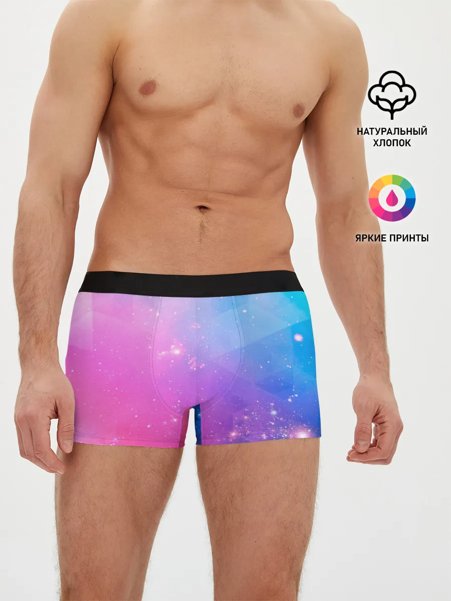 Мужские трусы боксеры / Абстракция Блеск Градиент