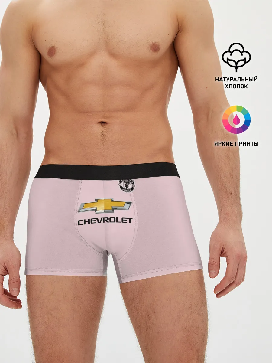 Мужские трусы боксеры / Pogba third 18-19