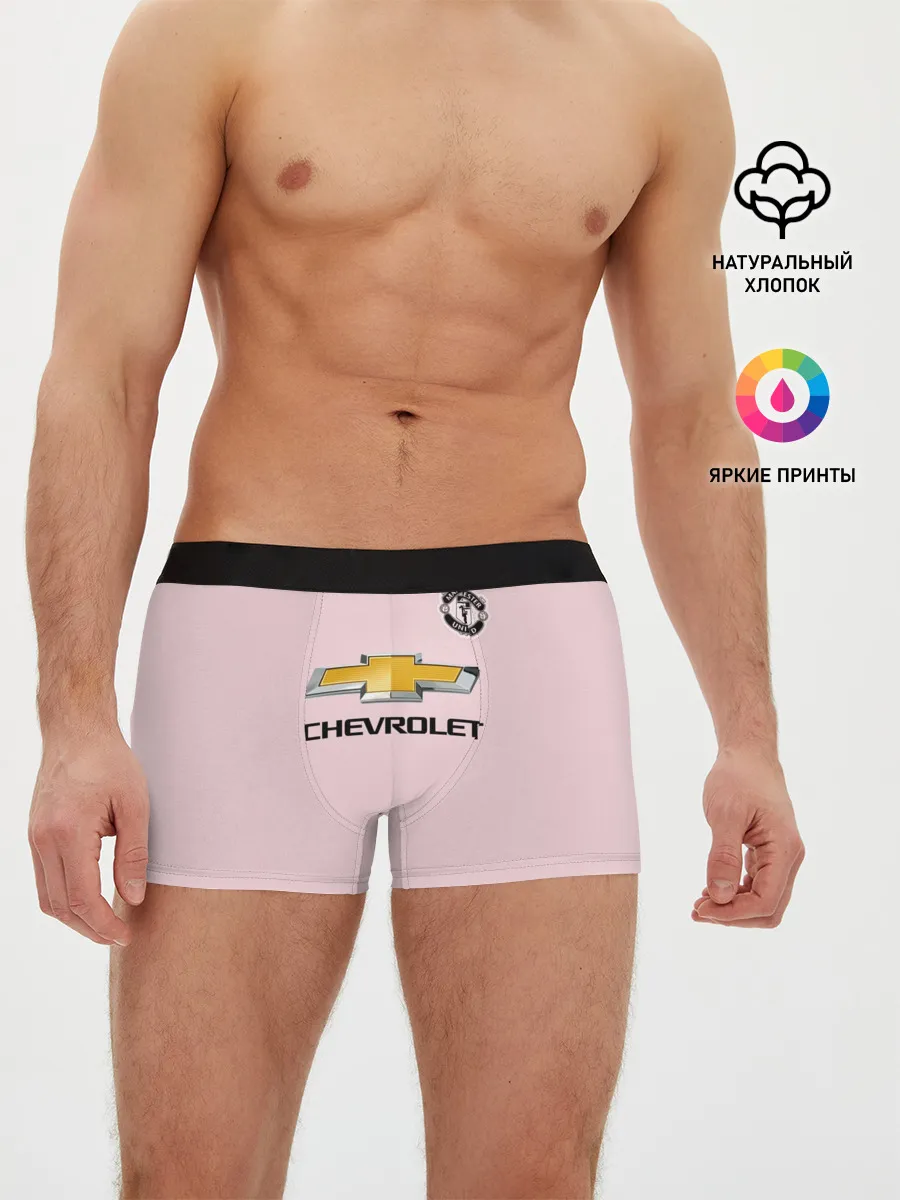 Мужские трусы боксеры / Pogba third 18-19