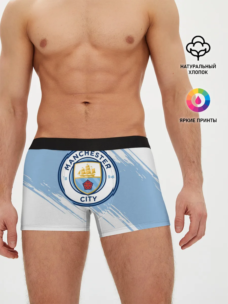 Мужские трусы боксеры / Манчестер Сити