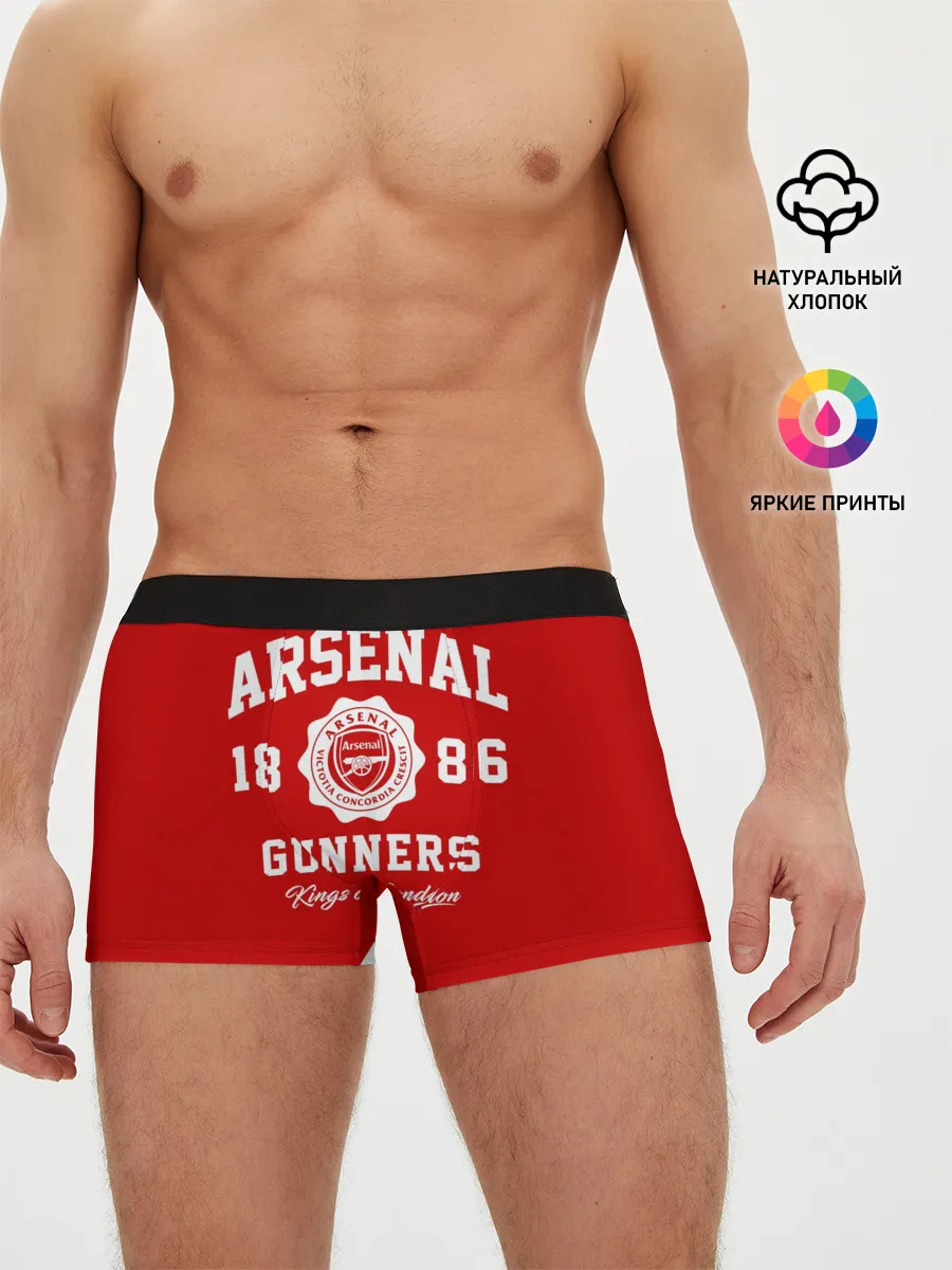 Мужские трусы боксеры / Арсенал
